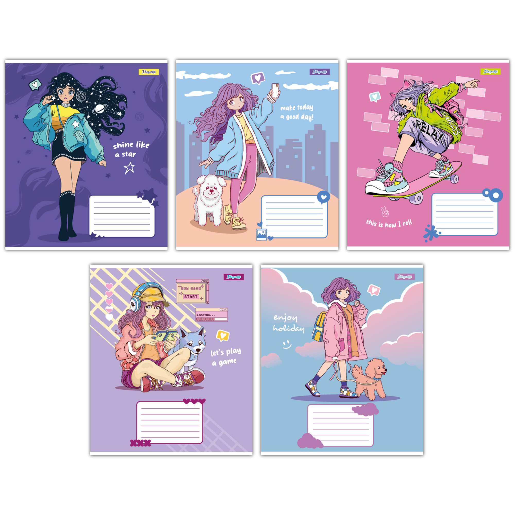 Набор тетрадей школьных 1Март Anime girl А5/12 линия 25 шт. (767215)