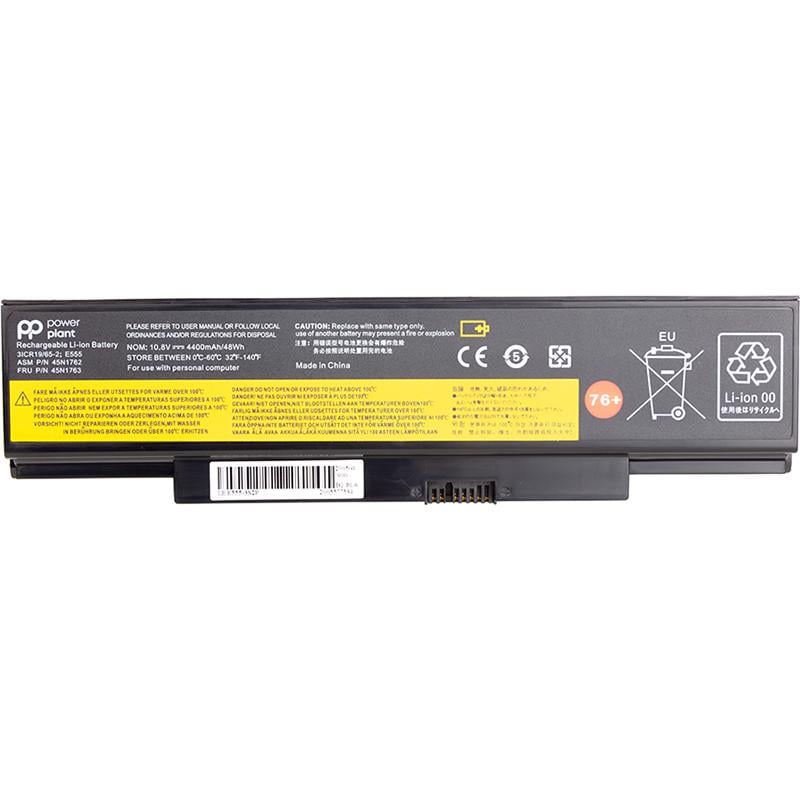 Аккумулятор Power для ноутбуков LENOVO ThinkPad E560 Series 10,8V 4400 mAh (45N1758)