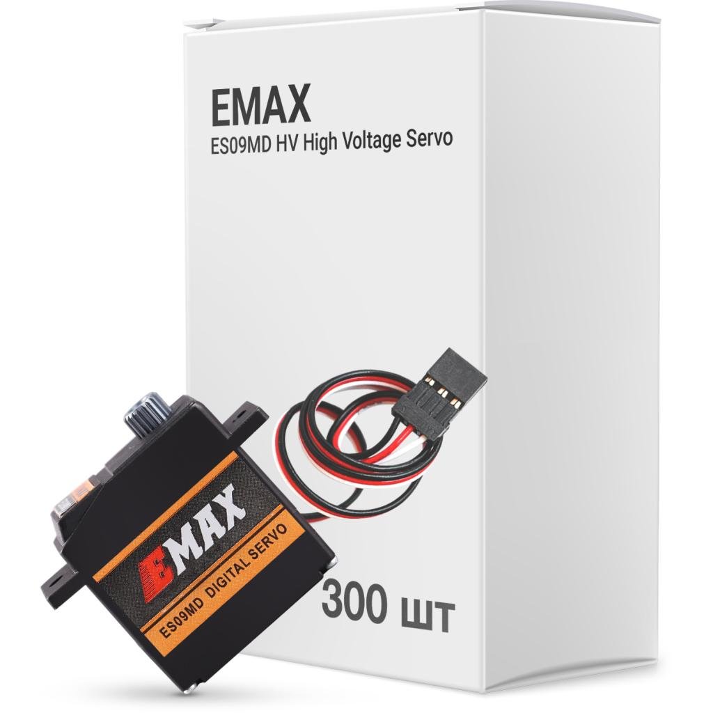 Сервопривод для дрона Emax ES09MD HV High Voltage Servo 300 шт. (0102003042)