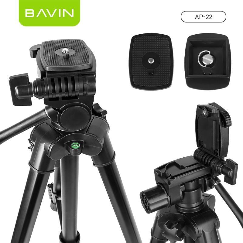 Штатив BAVIN AP-22 PROFESSIONAL MULTI TRIPOD Black (33050265) - фото 9