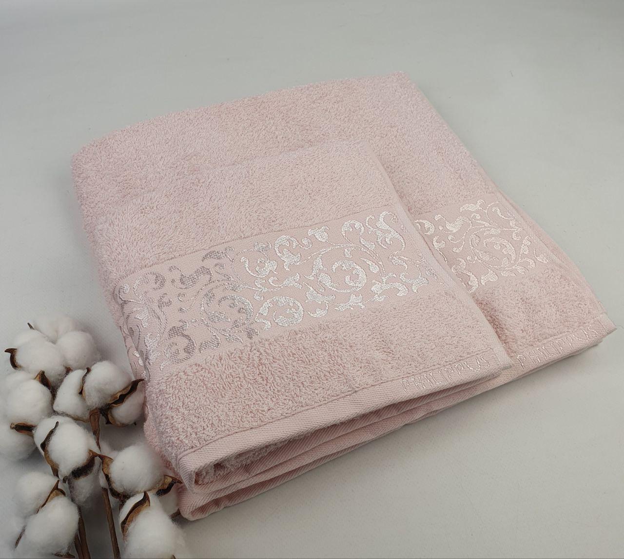 Набор полотенец Philippus Super Cotton Ruby A505 2 шт. Розовый (CN39050)