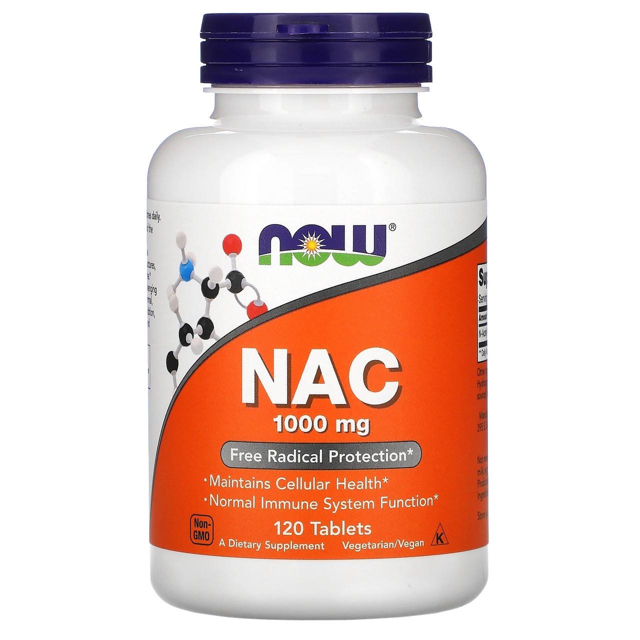 Витамины N-Ацетилцистеин NAC Now Foods 1000 мг 120 таблеток