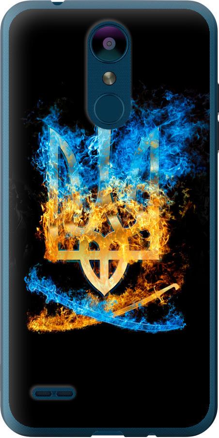 Чехол на LG K8 2018 Герб (1635u-1384-42517)