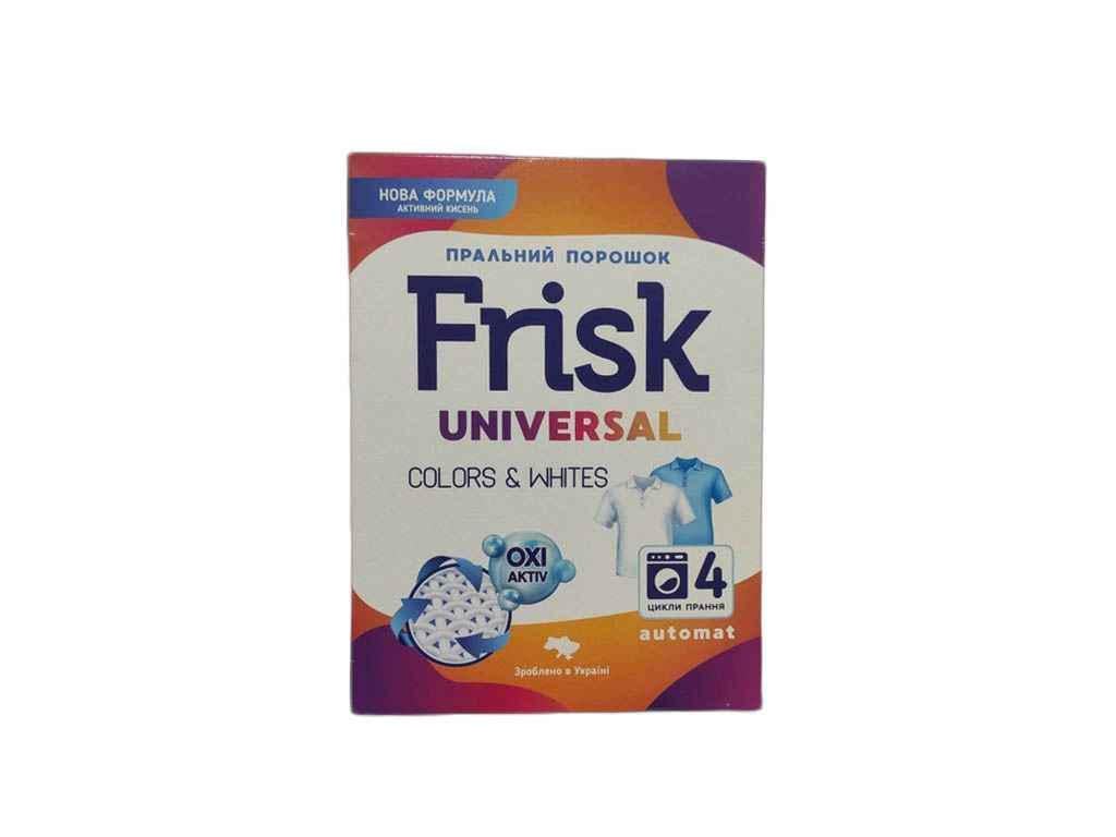 Пральний порошок Frisk автомат 400 г (976632)