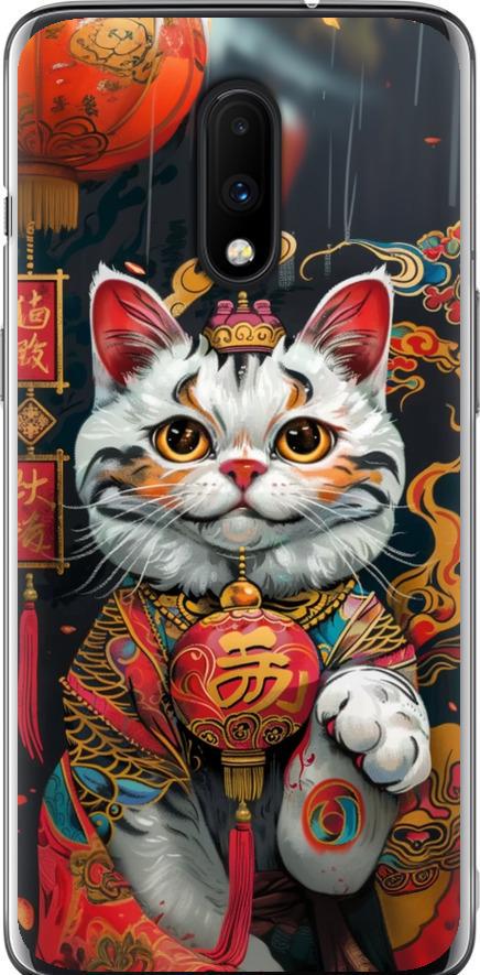 Чехол на OnePlus 7 China Cat v2 (6135u-1740-42517)