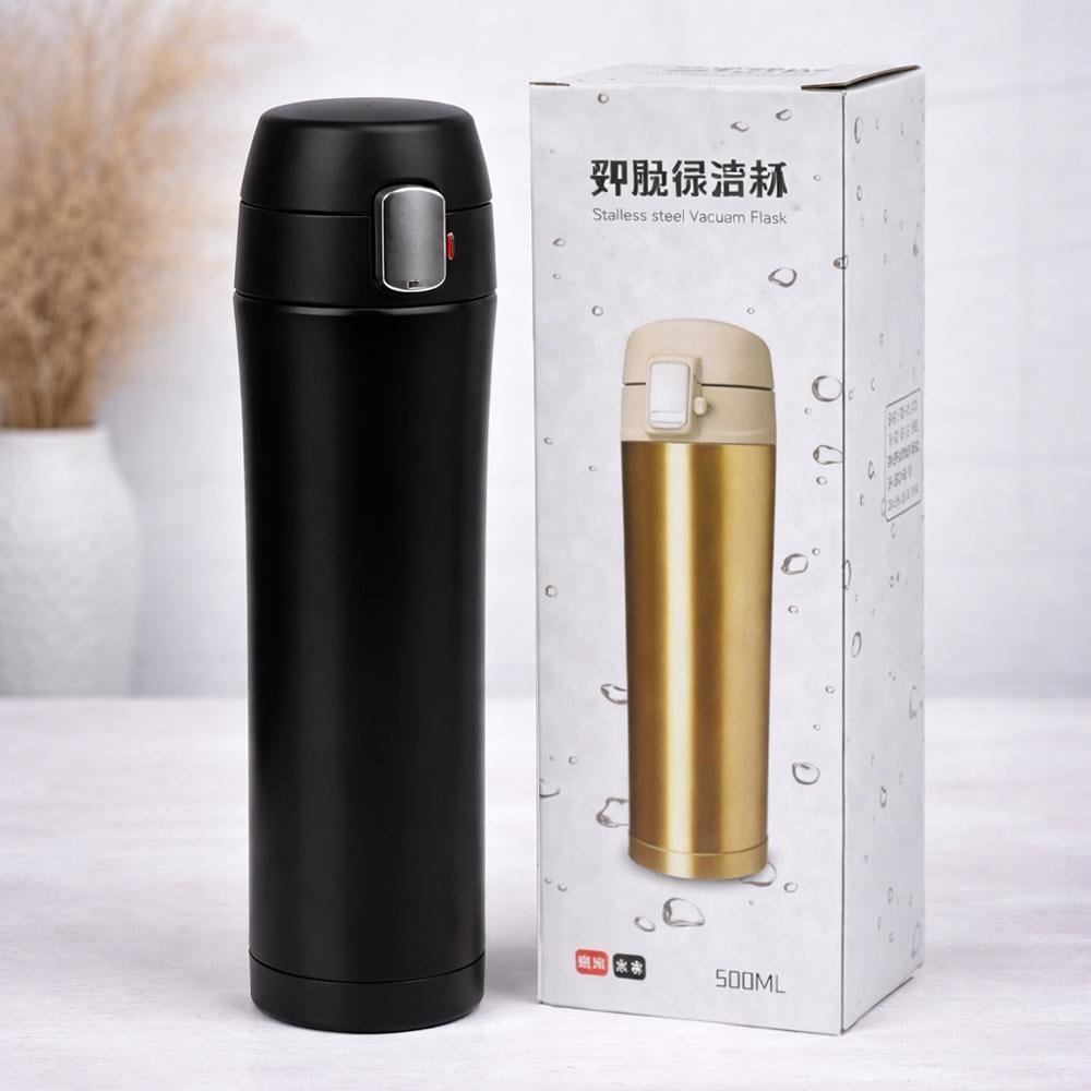 Термос вакуумный 124707 500 мл из нержавеющей стали 304 с кнопкой и крышкой с фиксатором Черный