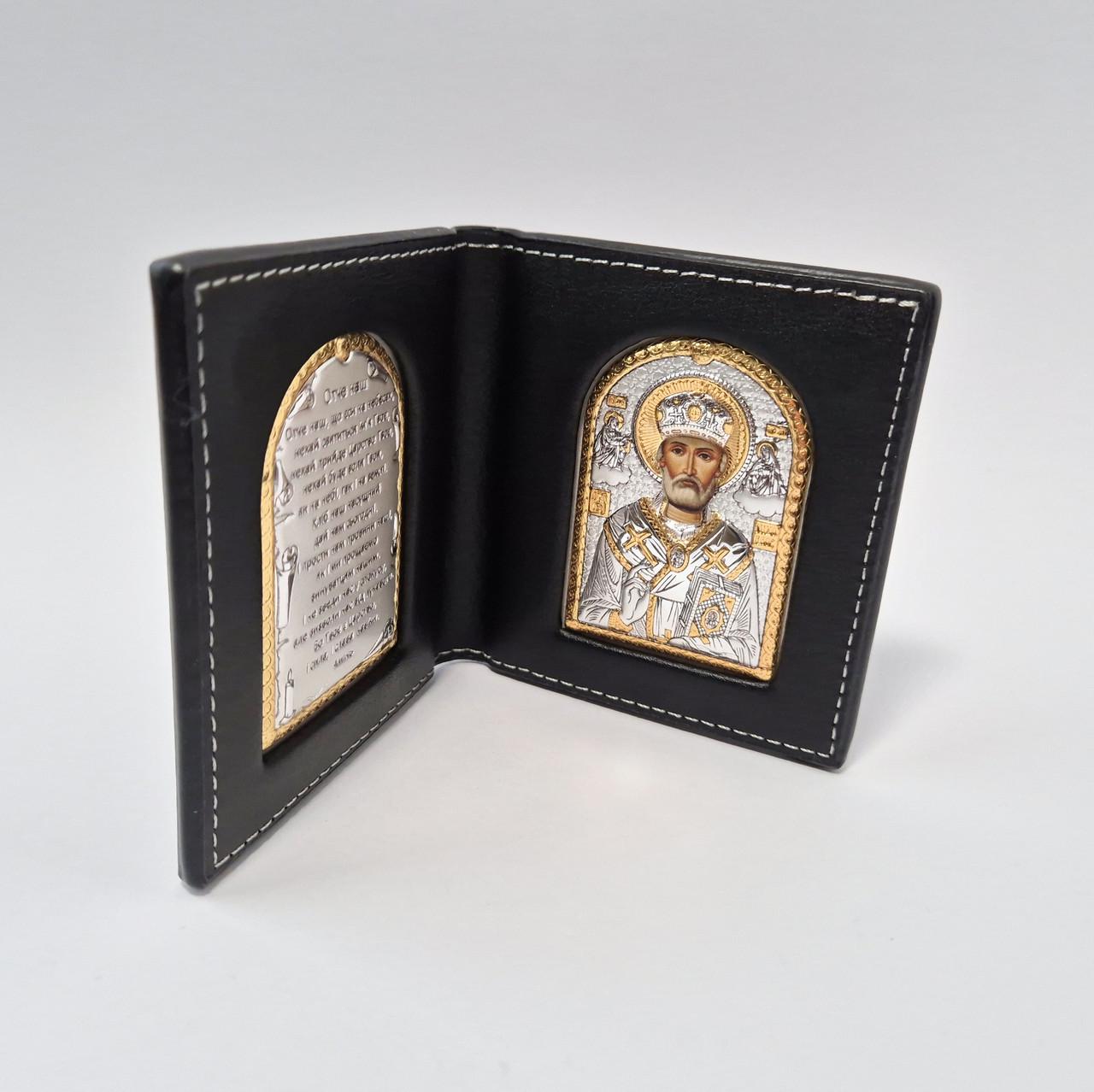 Ладанка икона для Кошелька Св. Николай с Молитвой серебро 925 пробы Позолота (к003g)