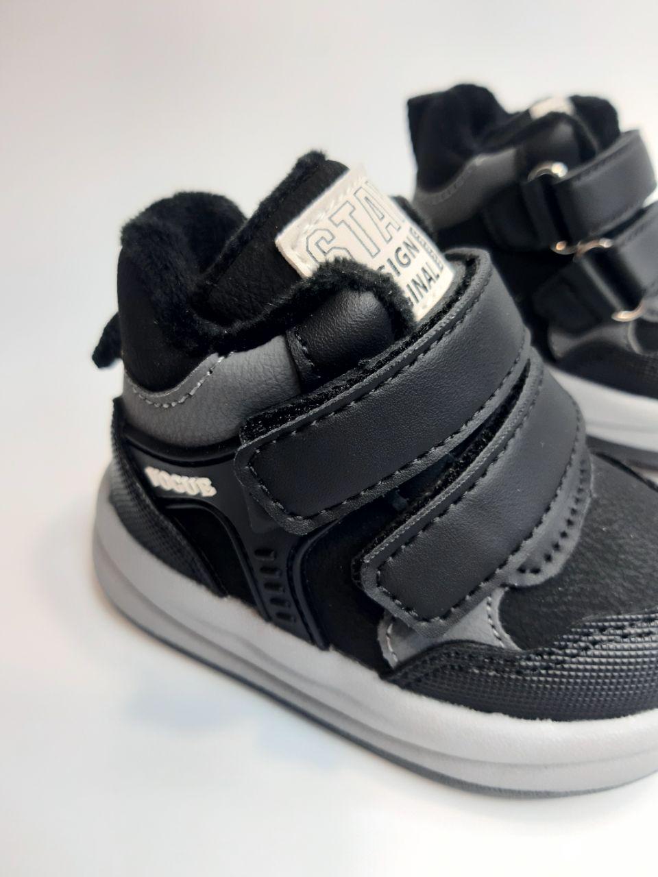 Черевики для хлопчика TOM.M р. 20 12.5 см Чорний (11209 А black) - фото 4