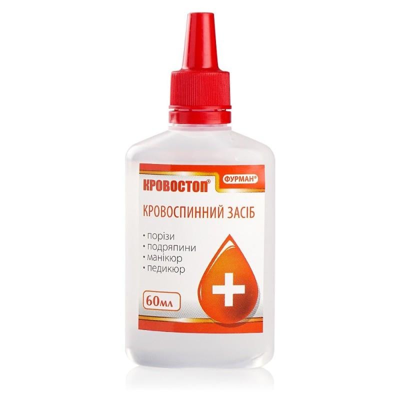 Жидкость кровоостанавливающая Furman Кровостоп 60 мл (28119669)