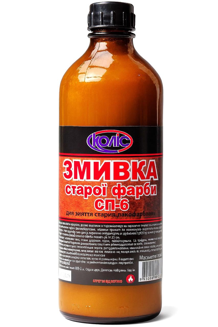Смывка старой краски Колёс СП-6 0,6 кг (901861)