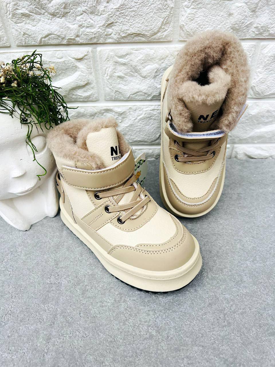 Кроссовки для девочки зимние ТОМ.М 1625 р. 29 18,3 см Бежевый (1625)