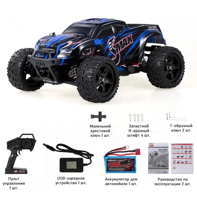 Машинка на радиоуправлении Remo Hobby 1631 S max 1/16 4WD Monster S Truck Blue - фото 9 Машинка на радиоуправлении Remo Hobby 1631 S max 1/16 4WD Monster S Truck Blue - фото 9