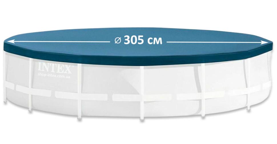 Чехол для каркасного бассейна Intex 28030 305 см (28030) - фото 4 Чехол для каркасного бассейна Intex 28030 305 см (28030) - фото 4