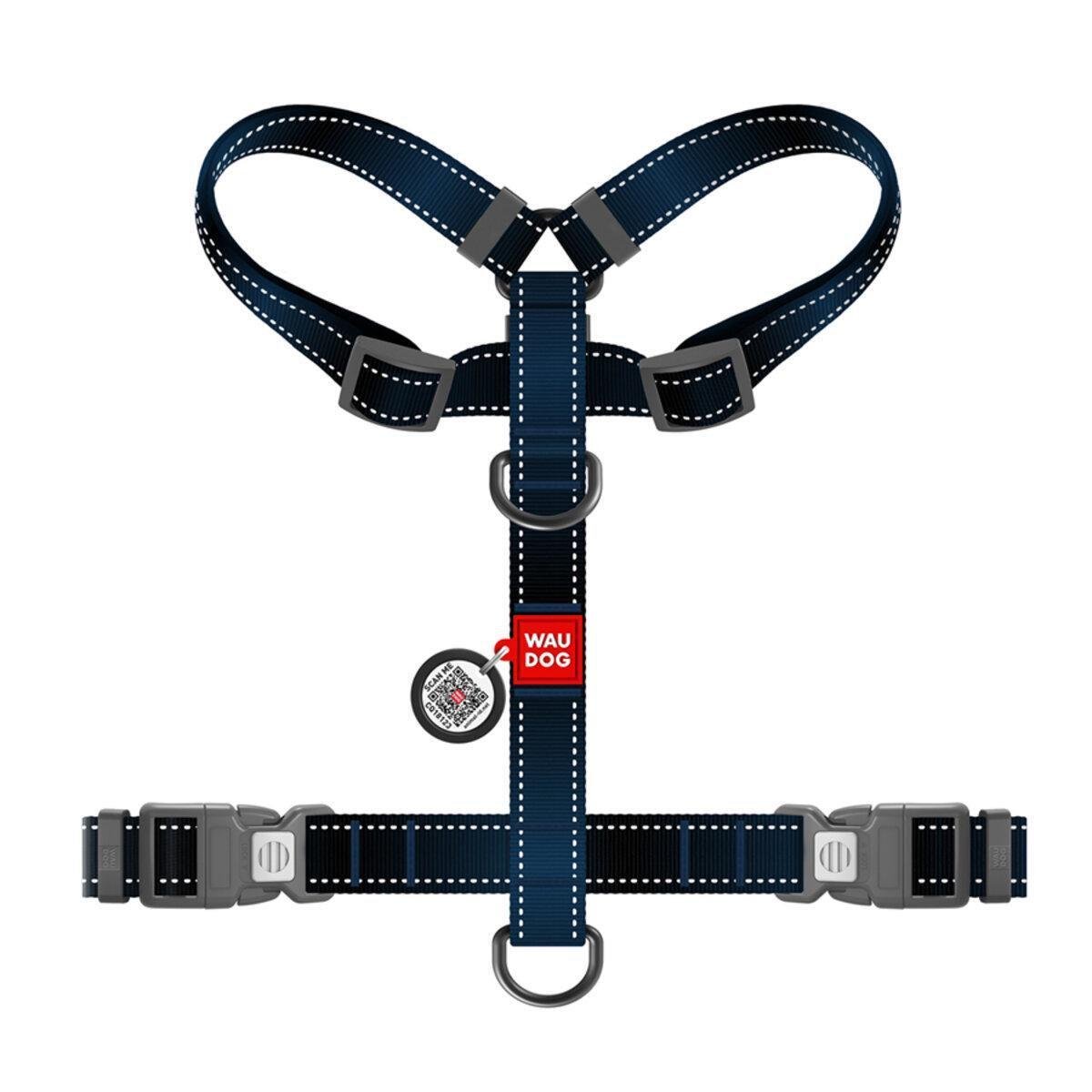 Шлей для собак анатомический Waudog Nylon Mono с QR-паспортом/светоотражающая L 25 мм х 51-85 см х 60-85 см Черный (54581 Col)