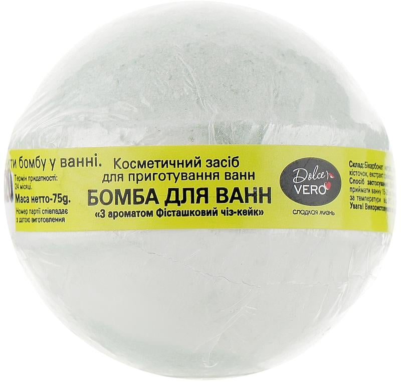 Бомбочка для ванн Dolce Vero с ароматом Фисташковый чиз-кейк 75 г