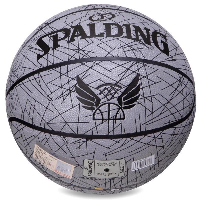 М'яч баскетбольний Zelart SPALDING TREND LINES 76911Y №7 Сірий (DR006106) - фото 3 М'яч баскетбольний Zelart SPALDING TREND LINES 76911Y №7 Сірий (DR006106) - фото 3