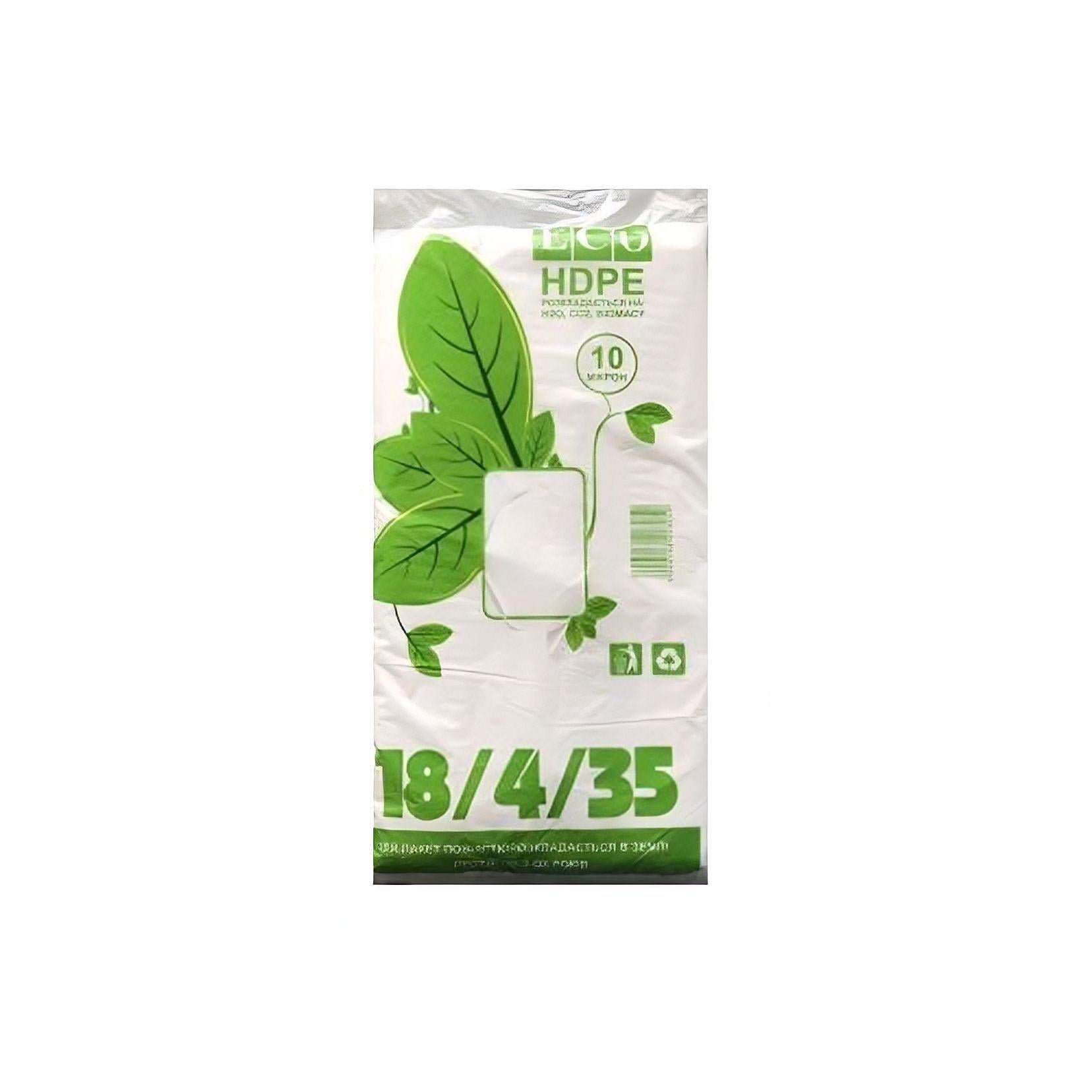Пакеты фасовочные ECO 500 шт. 5 уп. 18х35 см (4187)
