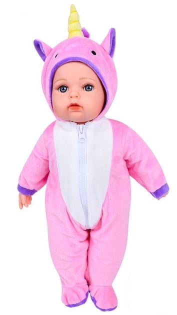 Кукла пупс I UA 40 см (M 5922)