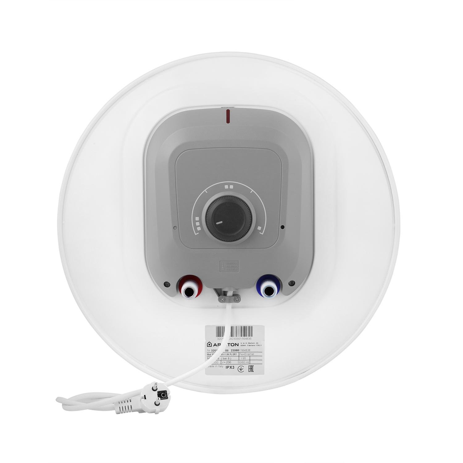 Бойлер Ariston PRO1 3201452 CV034094 100 л 1,5 кВт сухий тен (229982) - фото 3