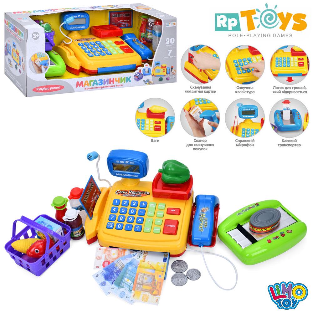 Касовий апарат Limo Toy Мій магазин (7018-UA) - фото 2 Касовий апарат Limo Toy Мій магазин (7018-UA) - фото 2