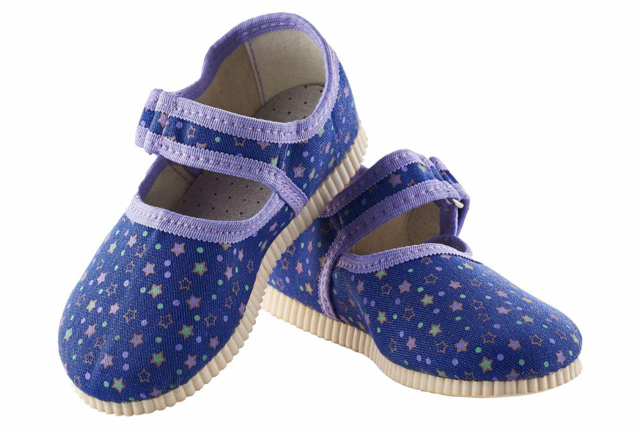 Тапочки домашні дитячі на липучці Д2/5 р. 28,5