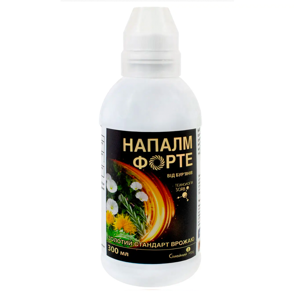 Гербицид Напалм Форте 300 мл (00314)