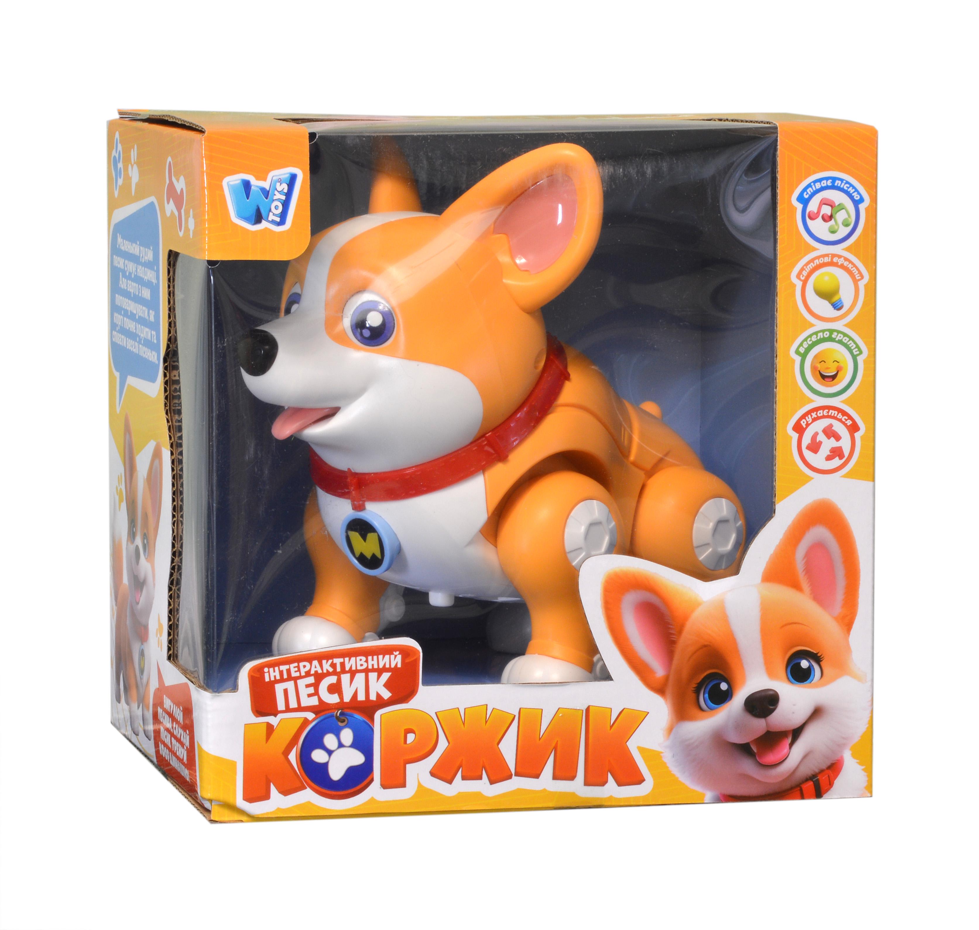 Іграшка інтерактивна собака ходить/співає пісеньки (61327) - фото 7 Іграшка інтерактивна собака ходить/співає пісеньки (61327) - фото 7