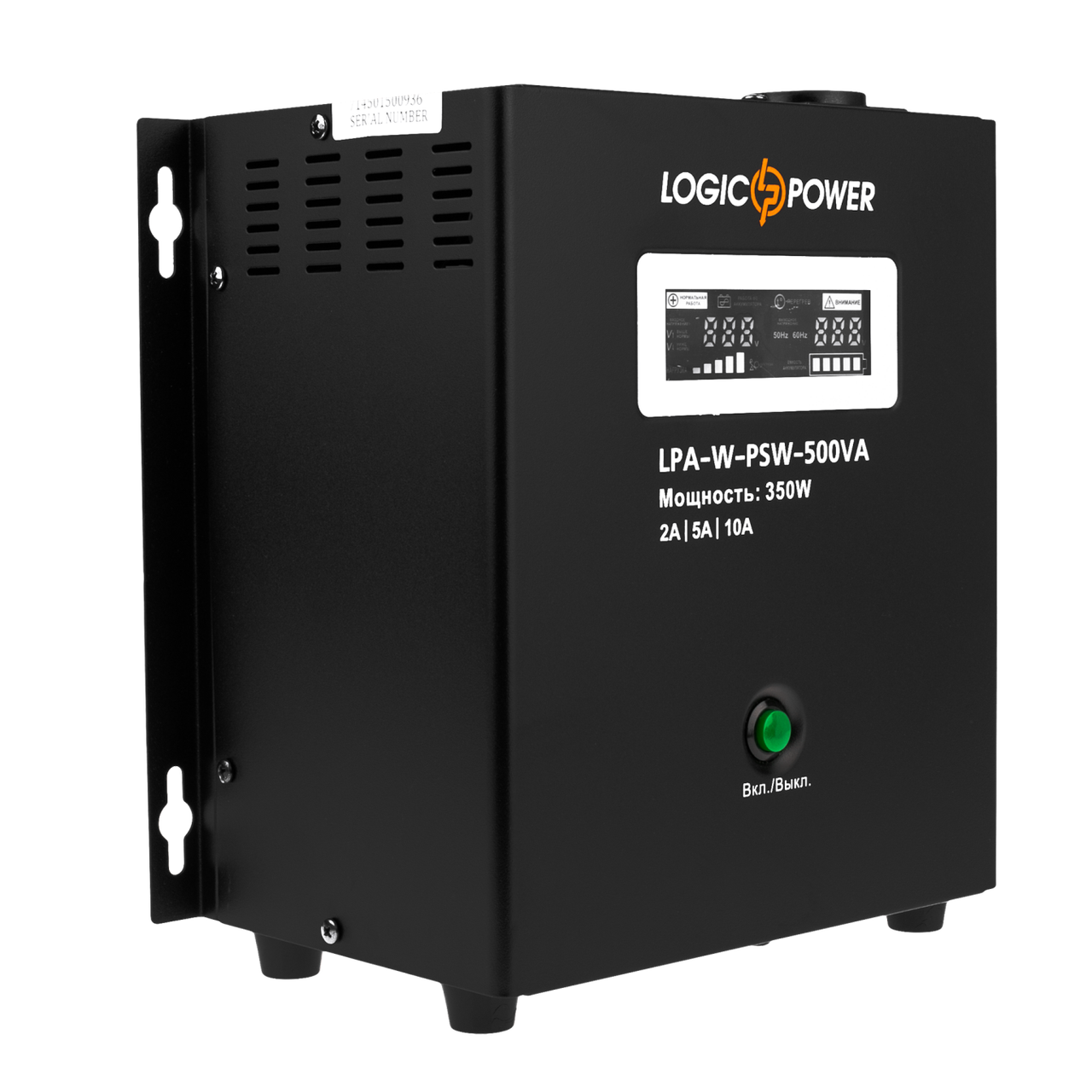 ИБП LogicPower LPA-W-PSW-500VA 350Вт 2A/5A/10A 12В с правильной синусоидой - фото 4