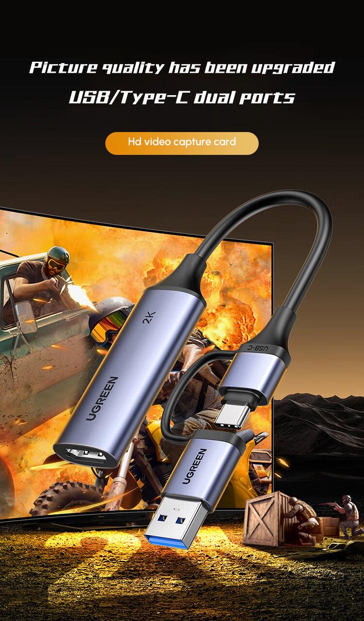 Карта видеозахвата UGREEN HDMI вход 4K 60Hz USB Type-C выход 2K 30Hz алюминиевый Серый (15389) - фото 2 Карта видеозахвата UGREEN HDMI вход 4K 60Hz USB Type-C выход 2K 30Hz алюминиевый Серый (15389) - фото 2