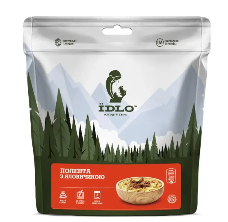 Полента з яловичиною (0000000081)