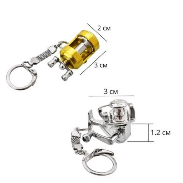 Брелок для ключей Рыбацкая катушка AN00602-2 - фото 4