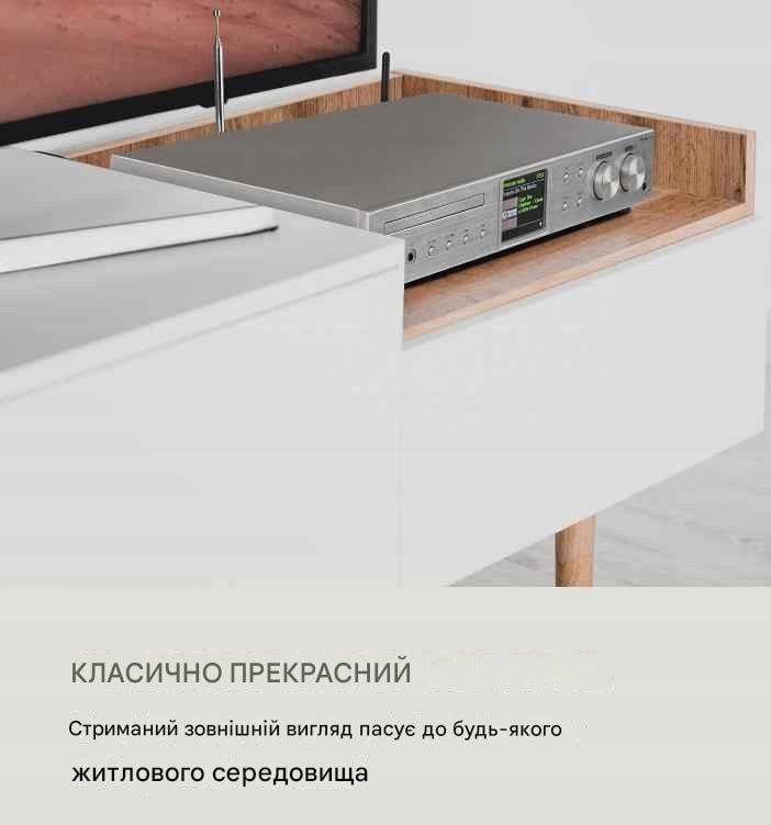 Інтернет-радіо Auna HiFi CD-ресивер iTuner (10032754) - фото 4 Інтернет-радіо Auna HiFi CD-ресивер iTuner (10032754) - фото 4