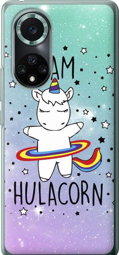 Чехол на Huawei Nova 9 Pro I'm hulacorn (3976u-2503-42517)