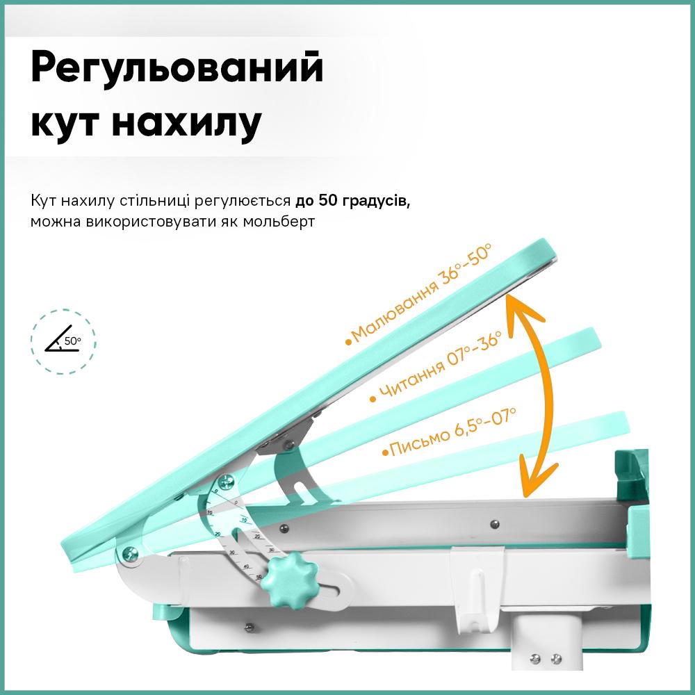 Парта детская школьная со стулом Evo-kids BD-04 Z XL Teddy с лампой Зеленый - фото 6 Парта детская школьная со стулом Evo-kids BD-04 Z XL Teddy с лампой Зеленый - фото 6