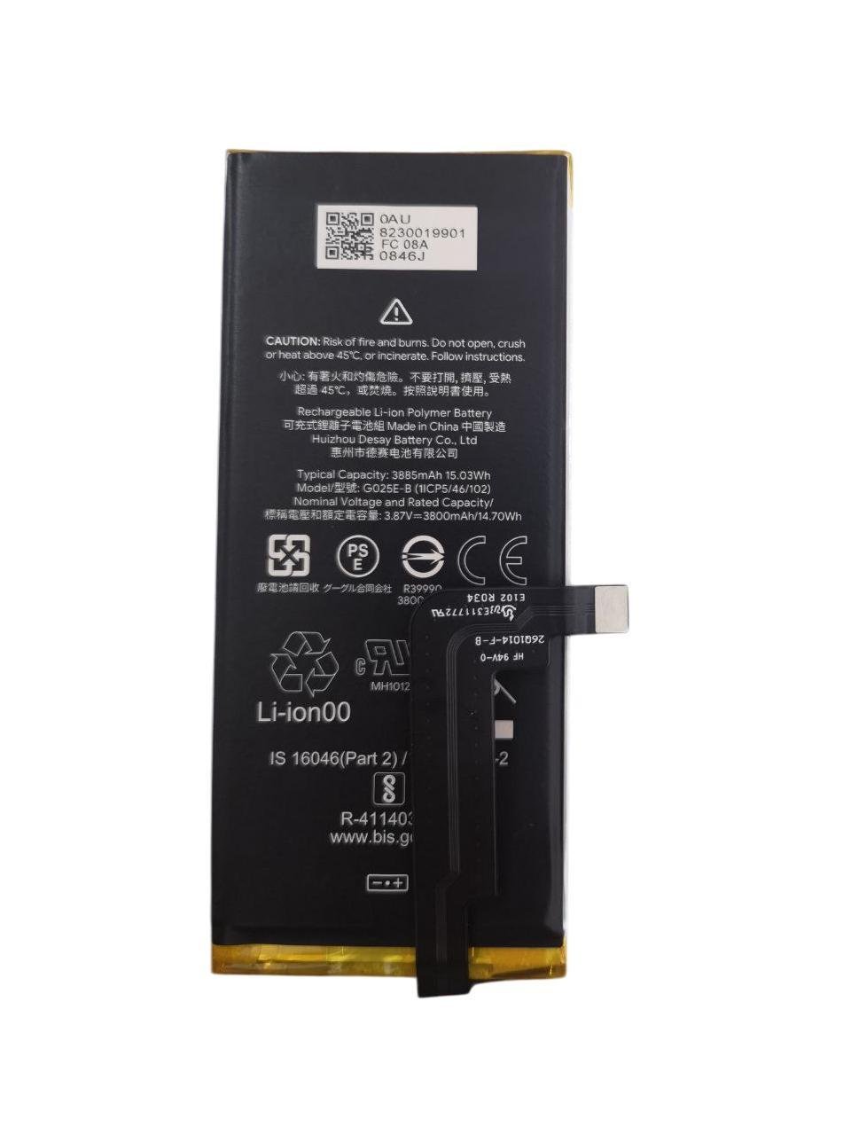 Аккумулятор для Google Pixel 4a 5G G025E-B 3800 mAh 3,87Wh