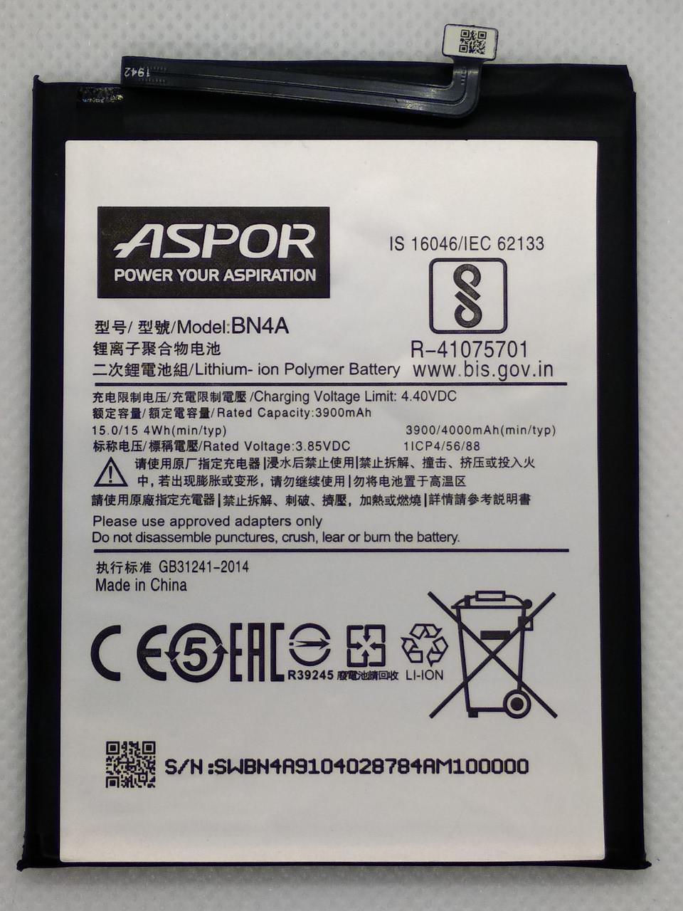 Аккумулятор Aspor for Xiaomi Redmi Note 7 (BN4A)