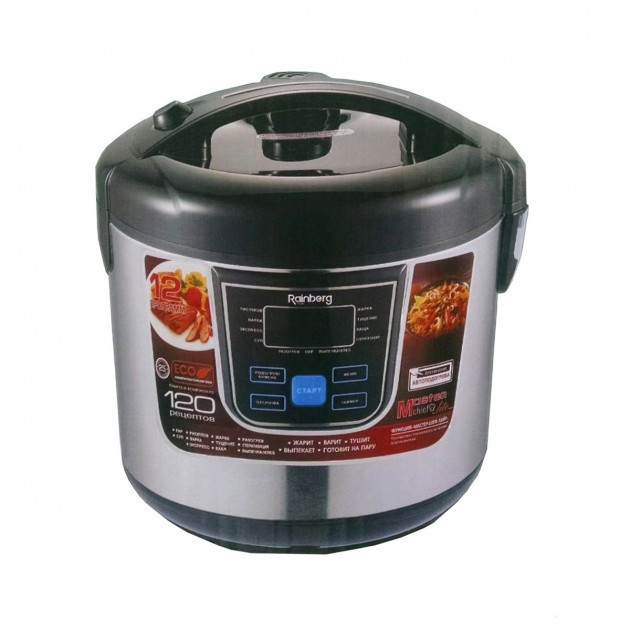 Мультиварка кнопкова Rainberg RB-801 6 л 1500 Вт Сірий (GR-05371)