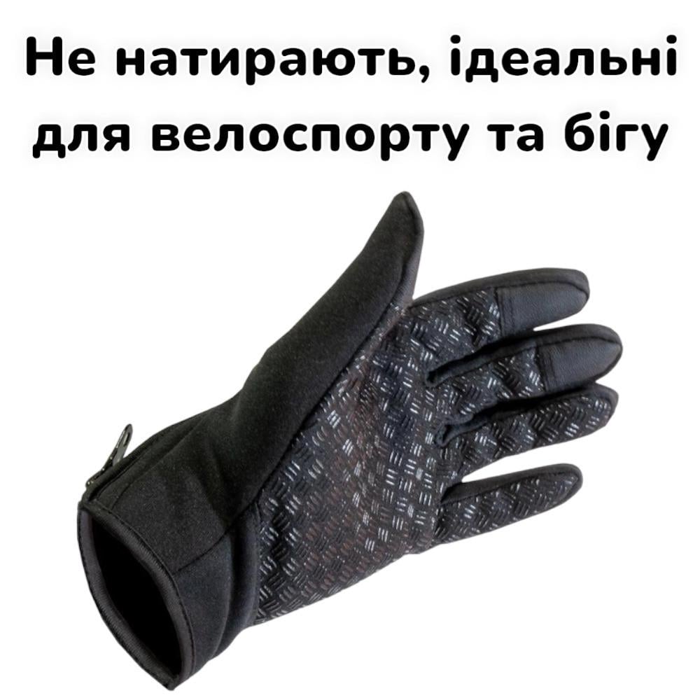 Перчатки флисовые сенсорные с ветрозащитой водоотталкивающие M Черный (2549773177) - фото 6