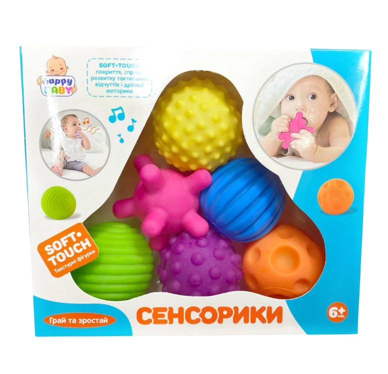 Набор тактильных сенсорных мячиков Монтессори Limo Toy HB 0020 AB для детей 6 шт. (1574549857) Набор тактильных сенсорных мячиков Монтессори Limo Toy HB 0020 AB для детей 6 шт. (1574549857)