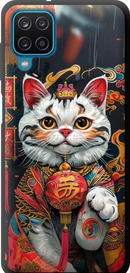 Чехол на Samsung Galaxy A12 A125F China Cat v2 (6135b-2201-42517)