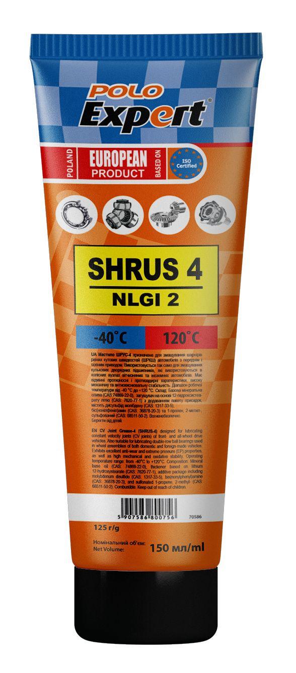 Смазка литиевая Polo Expert ШРУС-4 125 г 12180 (204811)