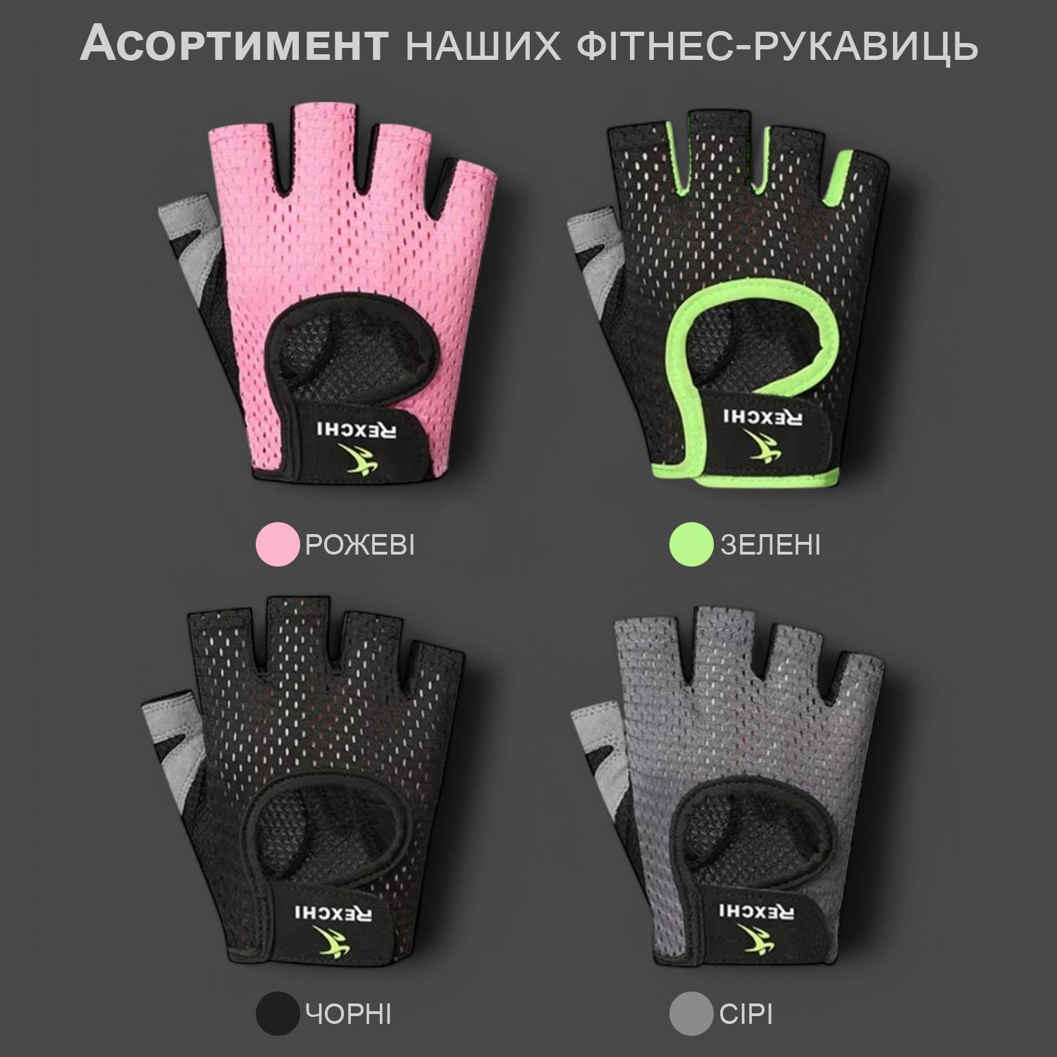 Рукавички для спорту GDragon Sport без пальців Чорний (66_12_L1) - фото 10 Рукавички для спорту GDragon Sport без пальців Чорний (66_12_L1) - фото 10