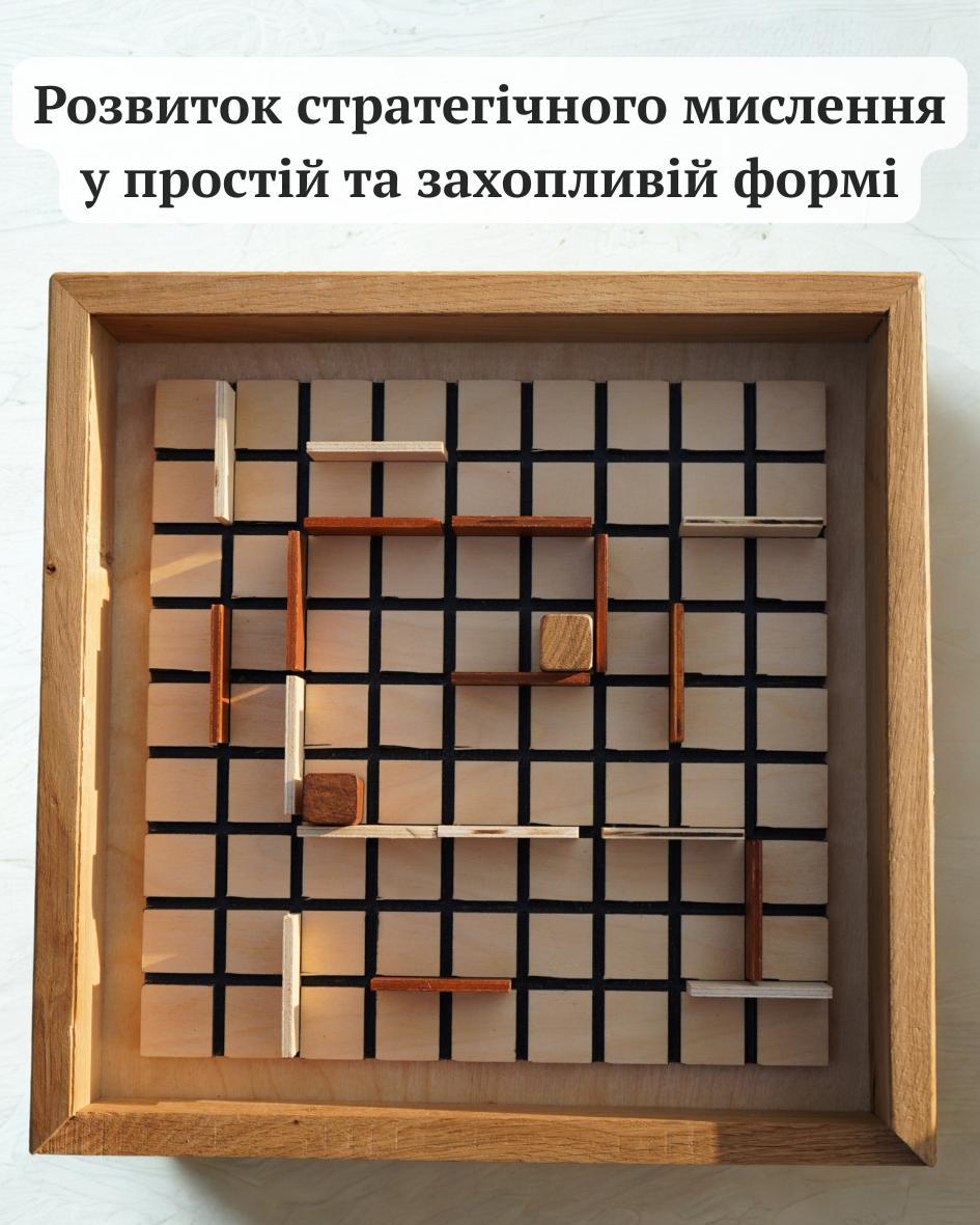 Настільна гра дервʼяна Коридор 30х30х6 см (29614112) - фото 2 Настільна гра дервʼяна Коридор 30х30х6 см (29614112) - фото 2