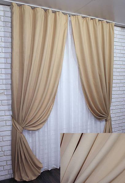 Комплект штор Petek микровелюр 1,5х2,7м2 шт. Бежевый - фото 8 Комплект штор Petek микровелюр 1,5х2,7м2 шт. Бежевый - фото 8
