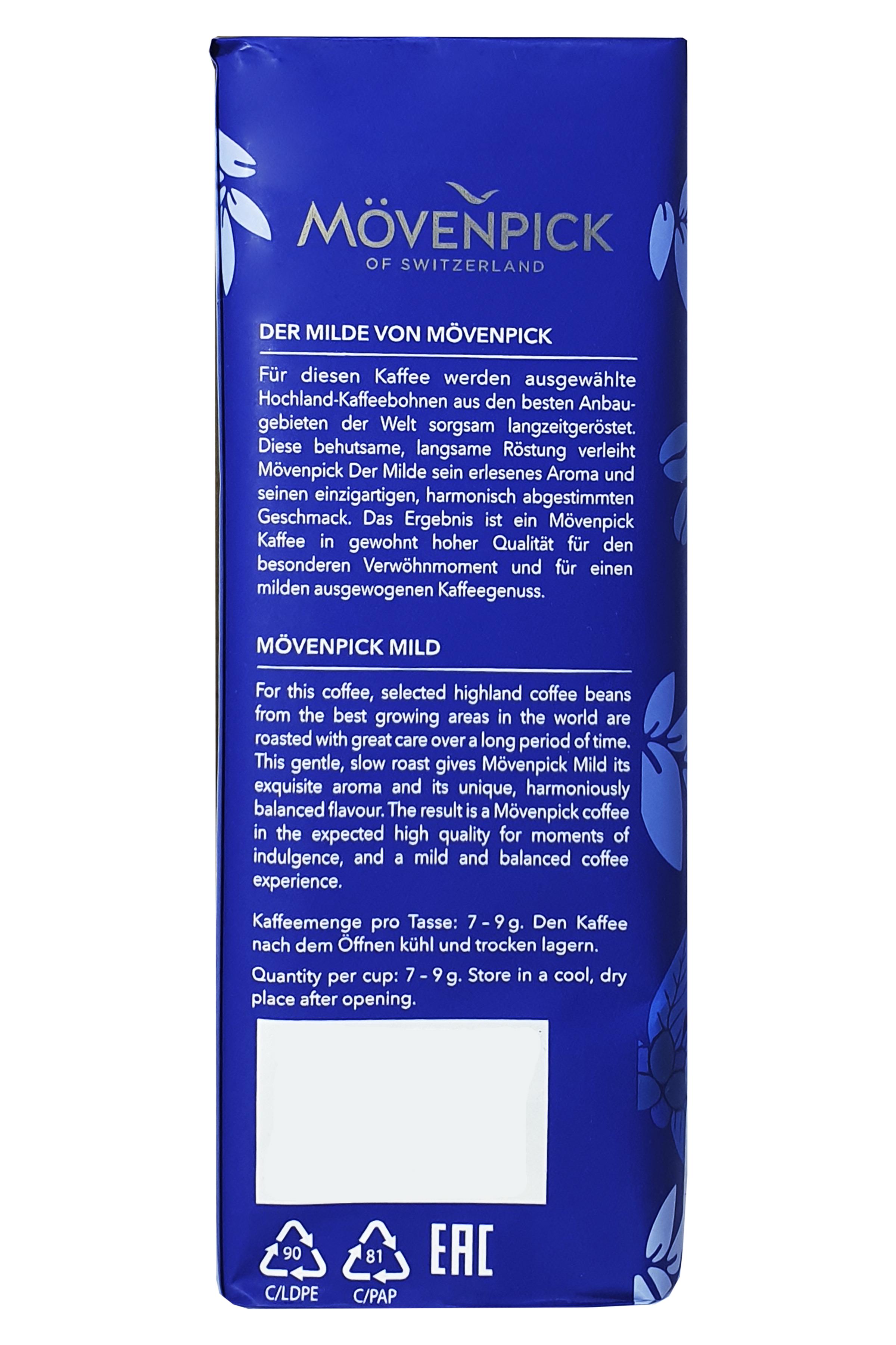 Кава 500 г Movenpick Der Milde J.J.Darboven 500 г (53509) - фото 6 Кава 500 г Movenpick Der Milde J.J.Darboven 500 г (53509) - фото 6