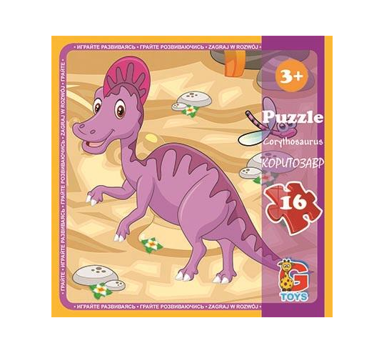 Пазли G-Toys LD04 із серії Динозаври 16 ел. (MTT-139318)