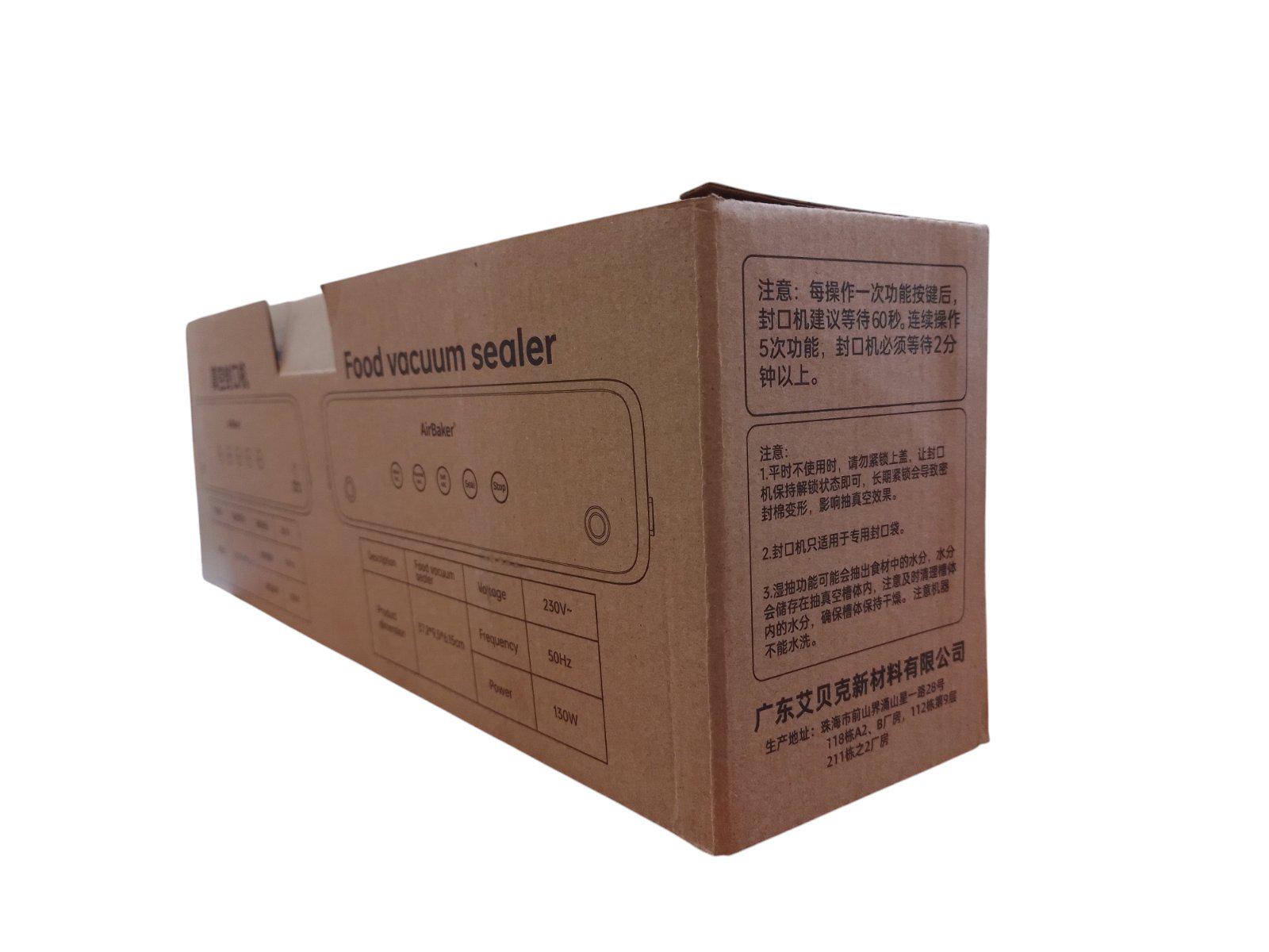 Вакууматор AirBaker (05022025) - фото 4 Вакууматор AirBaker (05022025) - фото 4