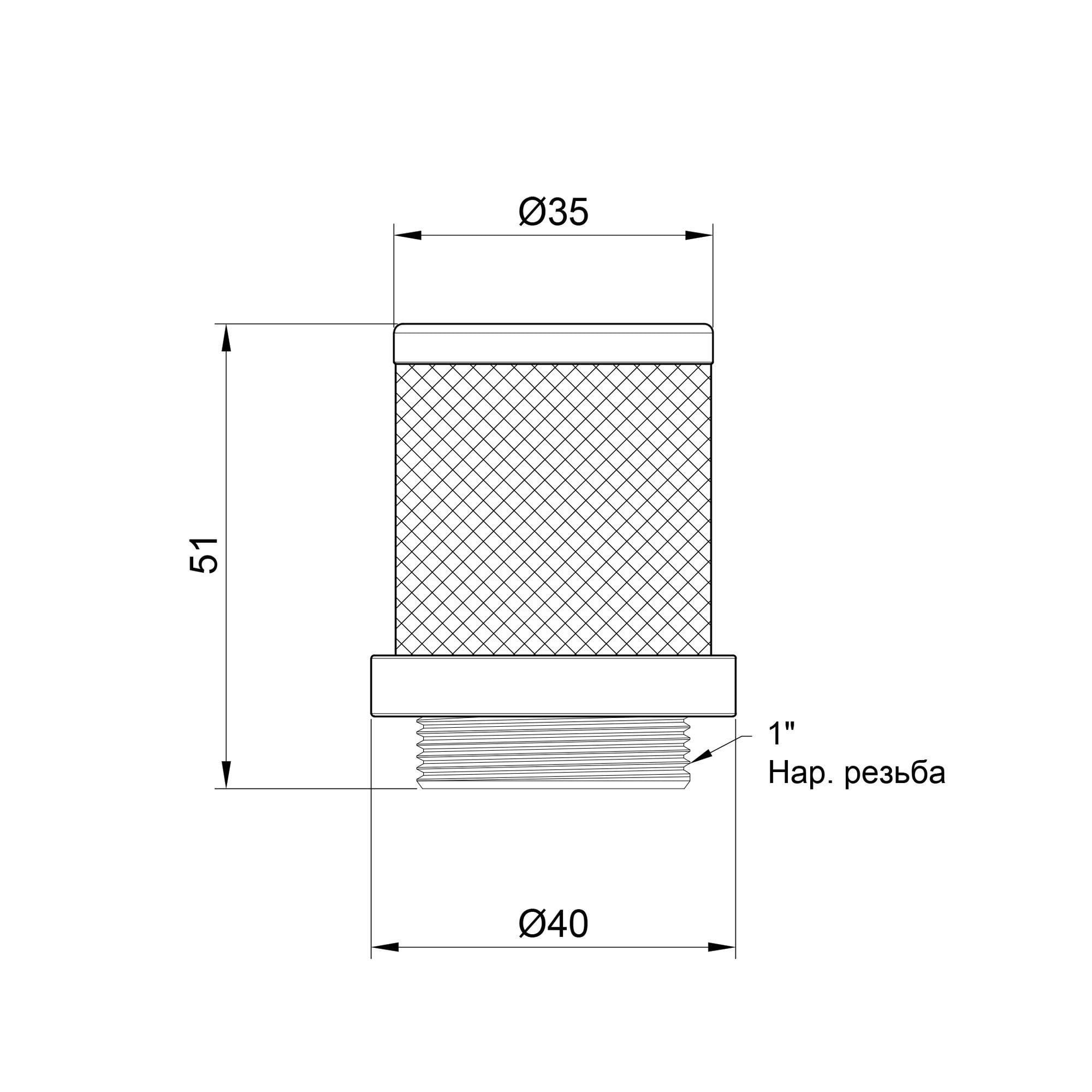 Сетка обратного клапана SD Plus 1" SD245W25 (22354129) - фото 2