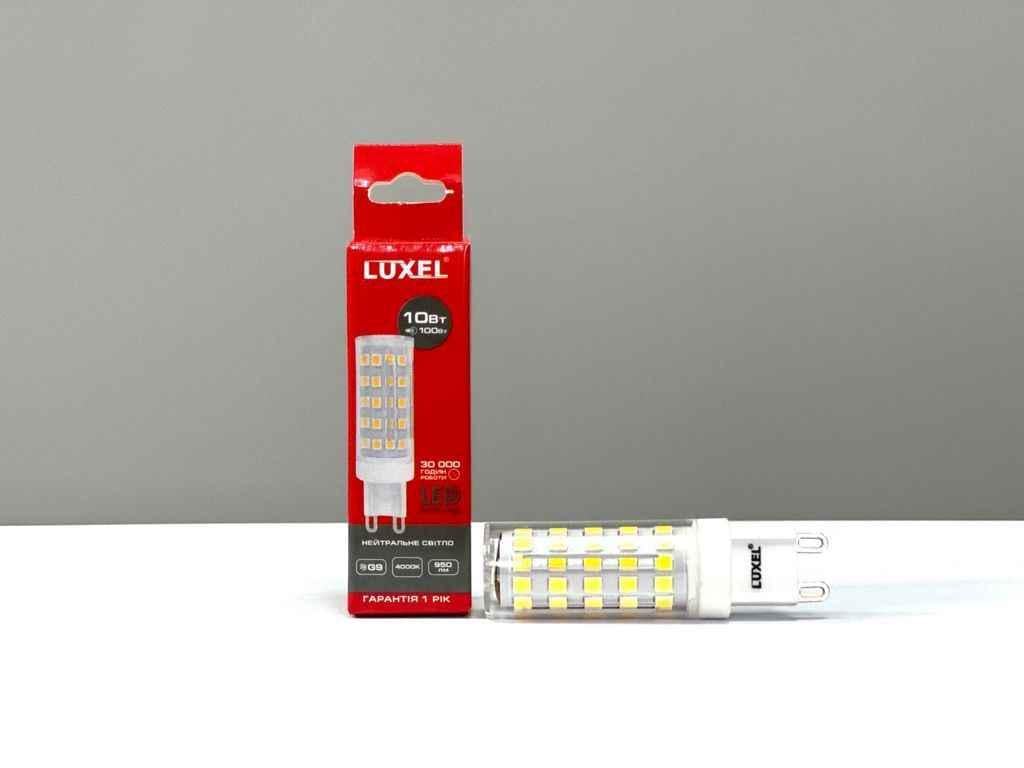 Лампа светодиодная Luxel 10W G9 LED 220V 4000K (G9-10N)