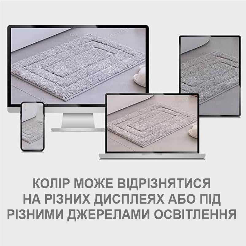 Коврик для ванной комнаты Lovely Svi экстра мягкий/абсорбирующий/прочный/прорезиненный 50x80 см Серый (2565088) - фото 7